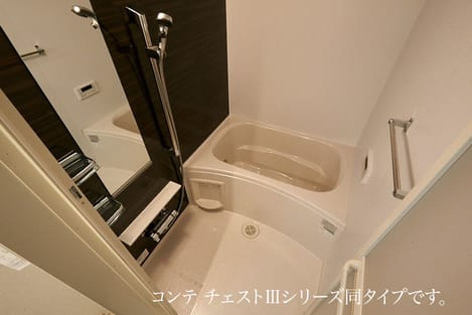 Naikan3 20260528000000 945x630