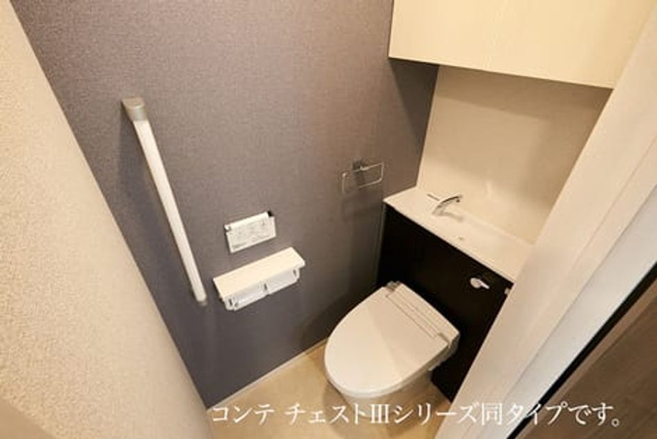 Naikan5 20260528000000 945x630