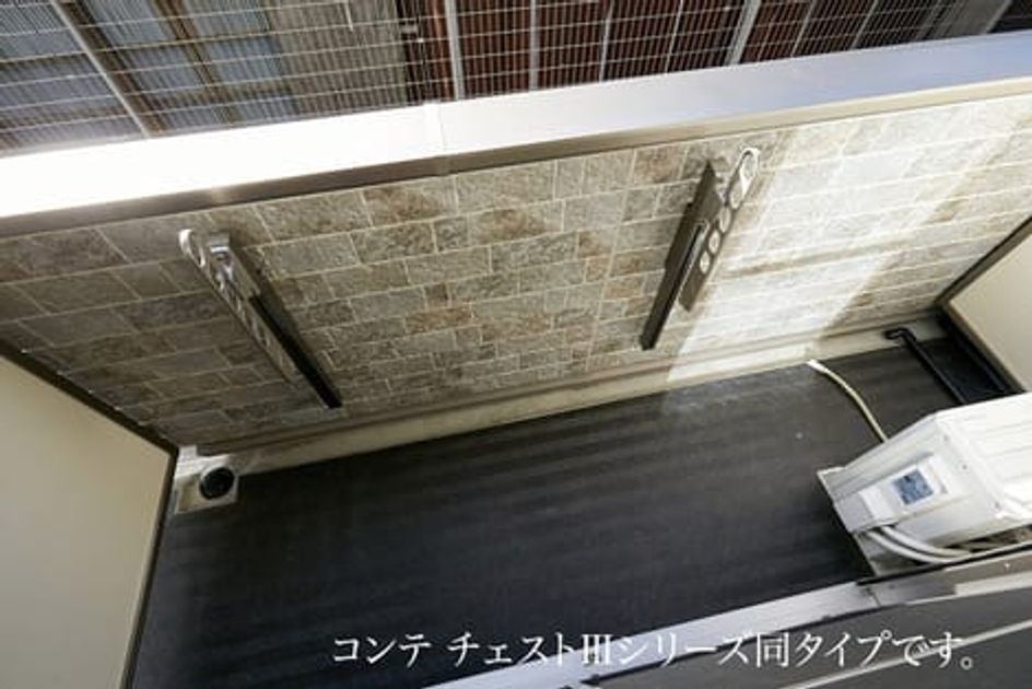 Naikan7 20260528000000 945x630