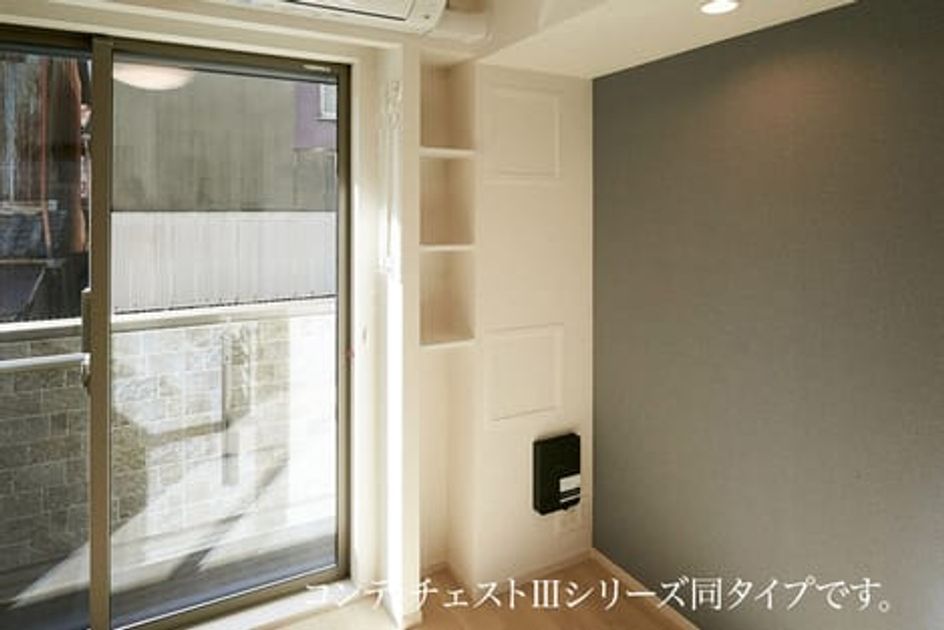 Naikan8 20260528000000 945x630