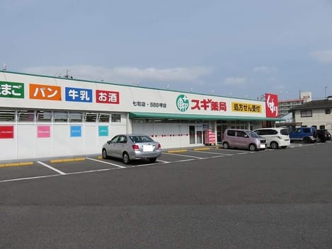Naikan15 20200131000000