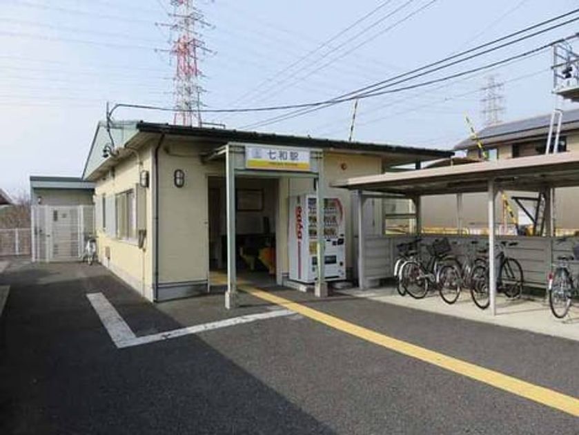 Naikan17 20200131000000 945x630