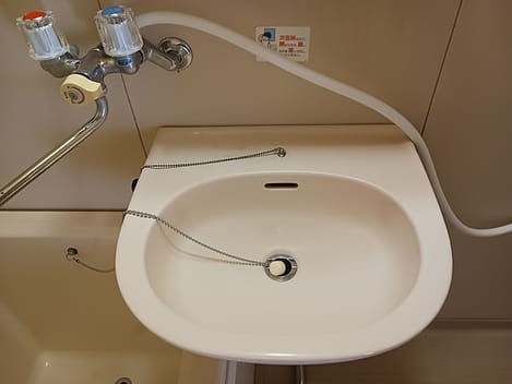 Naikan3 20260731000000