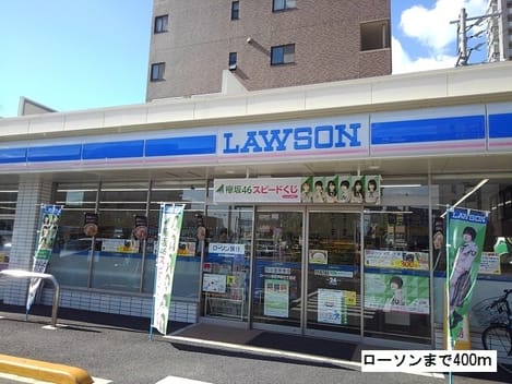 Naikan13 20190823000000