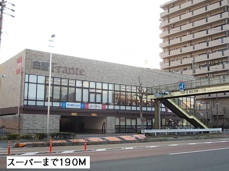 Naikan14 20170708000000