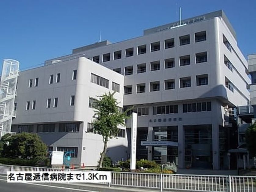 Naikan18 20170725000000 945x630