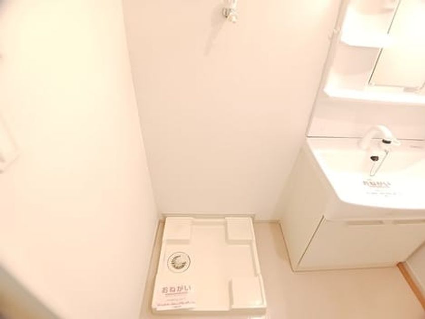 Naikan10 20260709000000 945x630