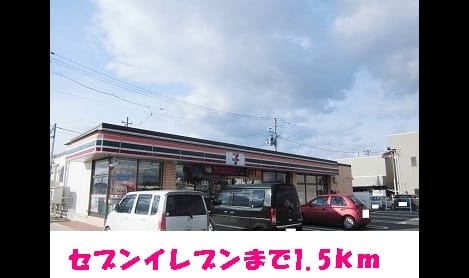 Naikan13 20150506000000