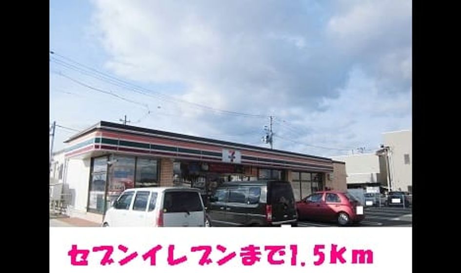 Naikan13 20150506000000 945x630