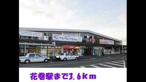Naikan18 20150406000000