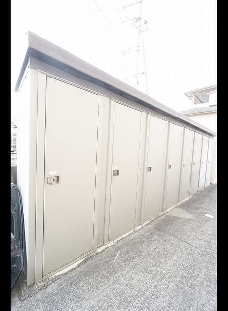 Naikan11 20211129000000 945x630