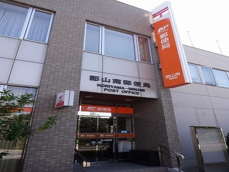 Naikan14 20200302000000