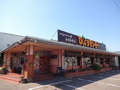 Naikan16 20200302000000