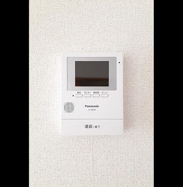 Naikan7 20230720000000 945x630