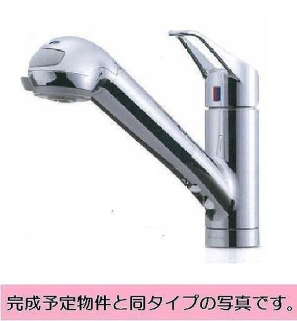 Naikan8 20260514000000 945x630