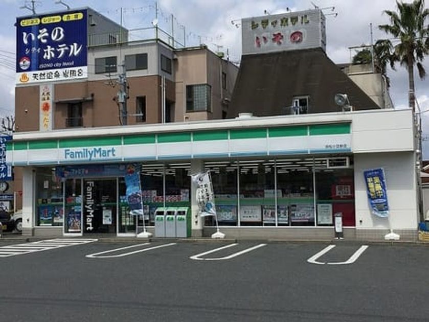 Naikan15 20210906000000 945x630