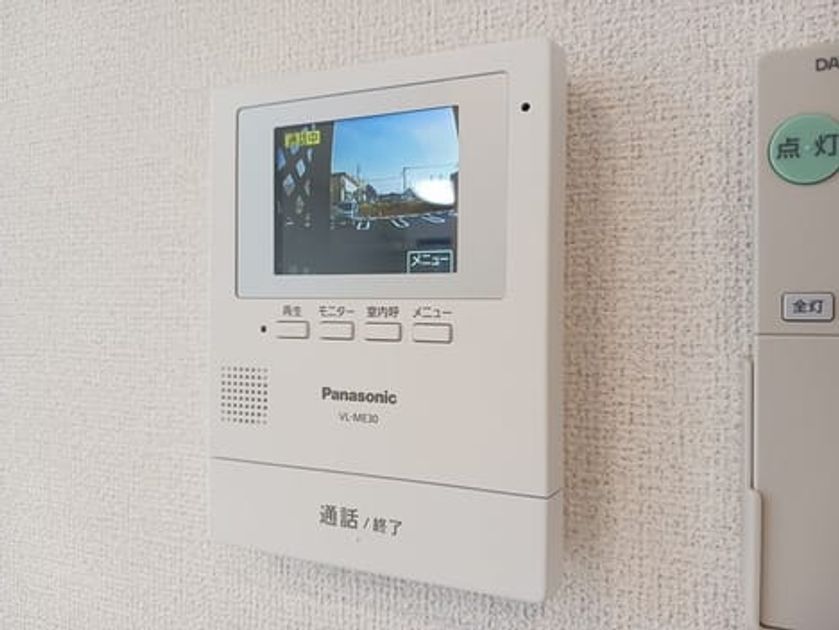Naikan10 20240924000000 945x630