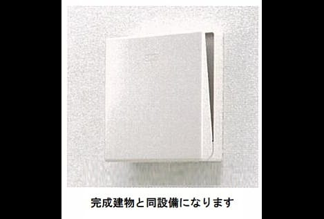 Naikan1 20260512000000