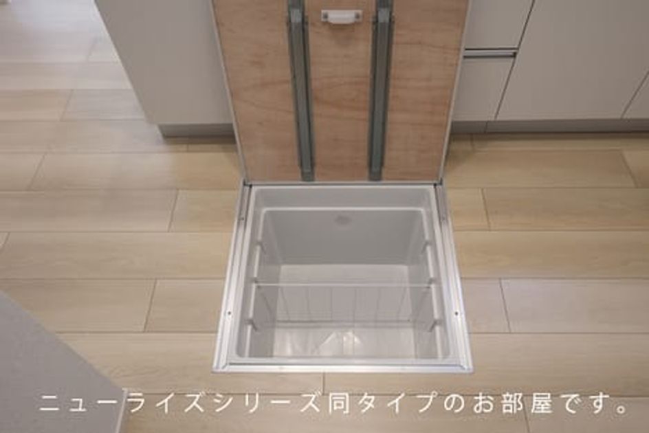 Naikan5 20260512000000 945x630