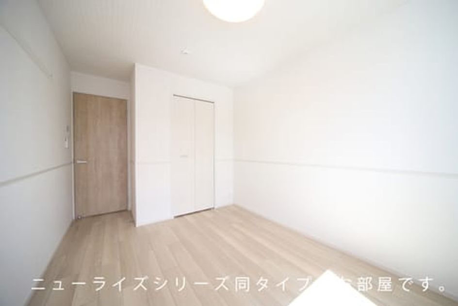 Naikan8 20260512000000 945x630
