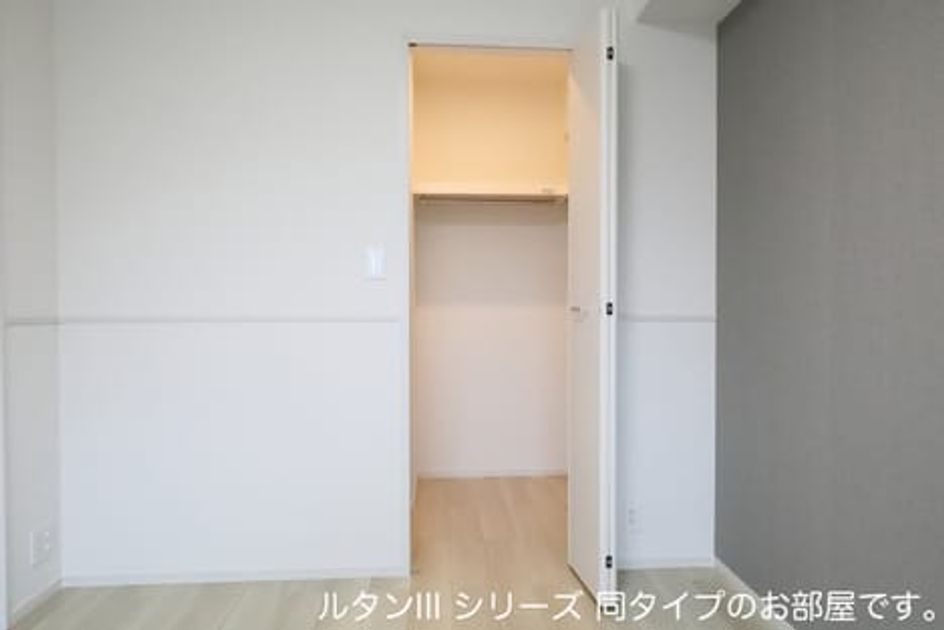 Naikan7 20260518000000 945x630