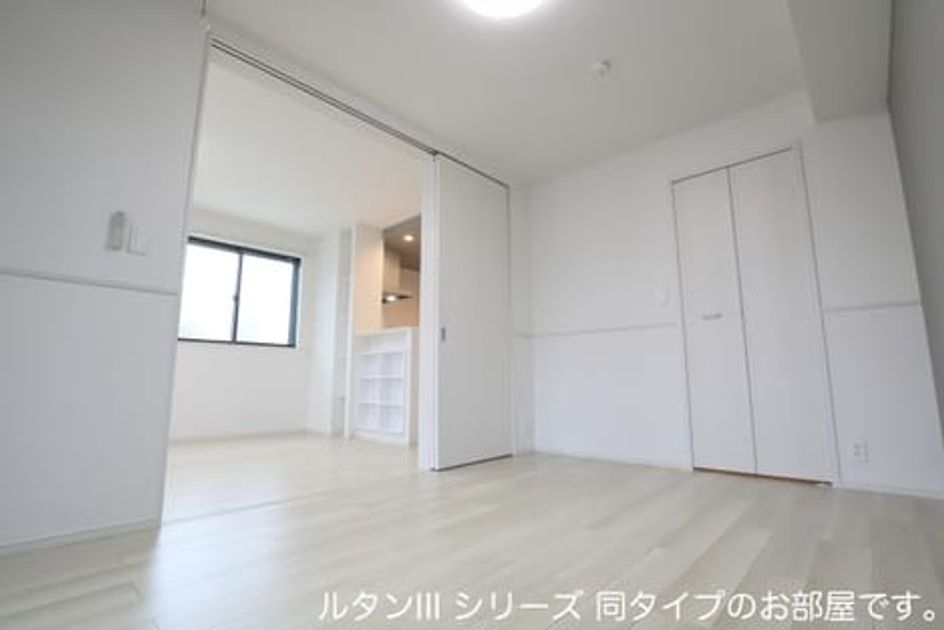 Naikan9 20260518000000 945x630