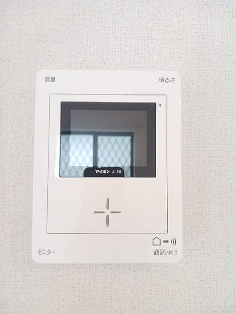 Naikan12 20260903000000 945x630