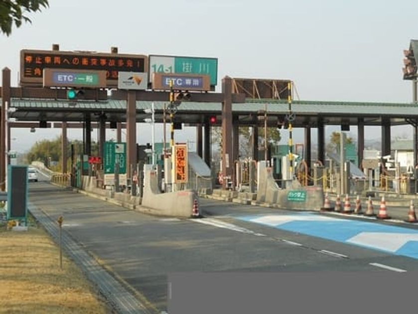 Naikan16 20210119000000 945x630