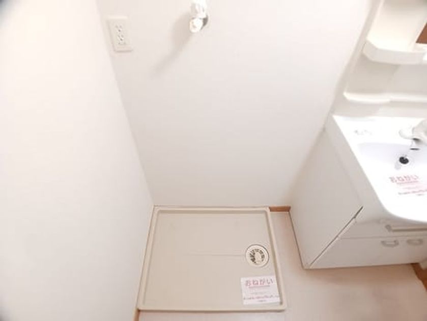 Naikan11 20260722000000 945x630
