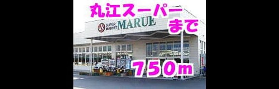 Naikan14 20140207000000 945x630