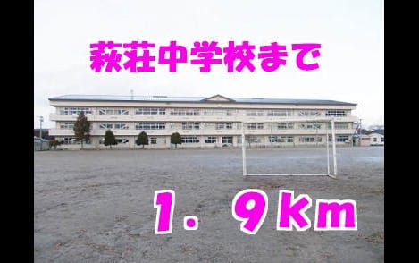 Naikan17 20140207000000