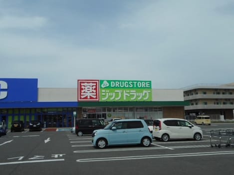 Naikan14 20210630000000