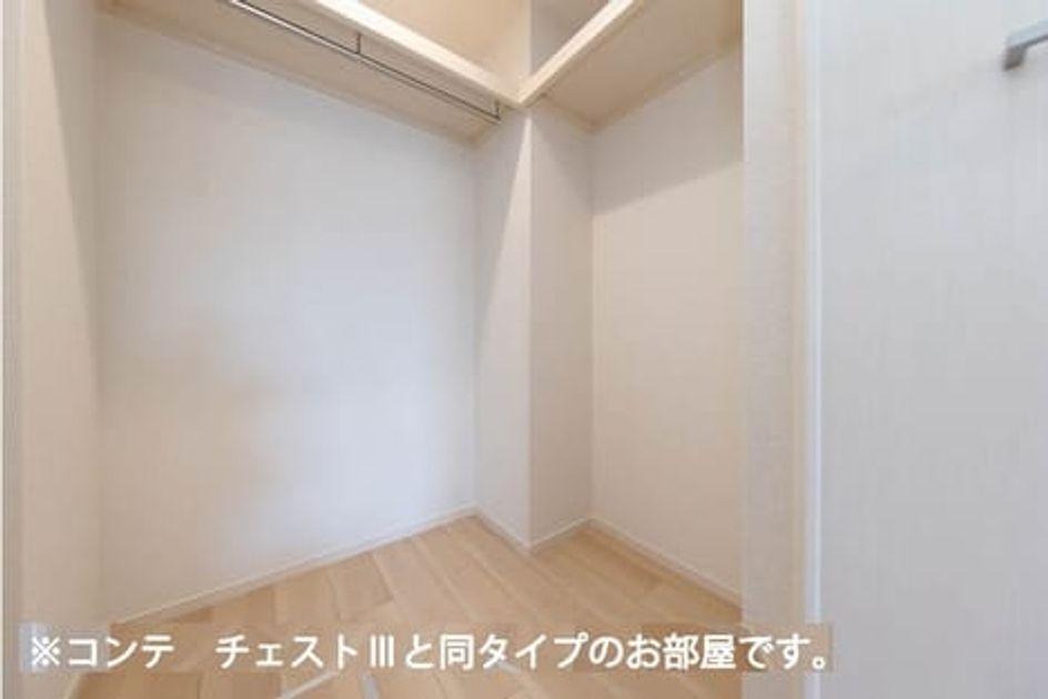 Naikan6 20260515000000 945x630