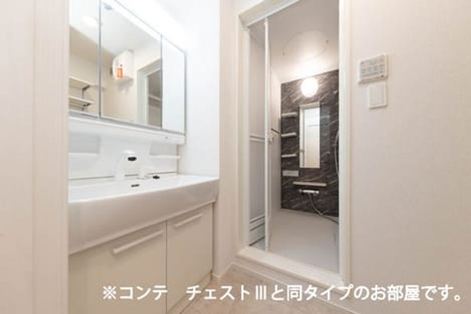 Naikan4 20260526000000 945x630