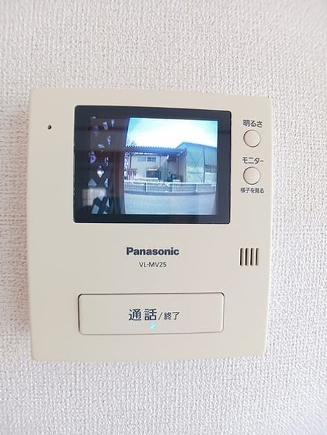 Naikan10 20260629000000 945x630