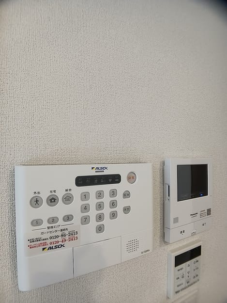 Naikan8 20260914000000