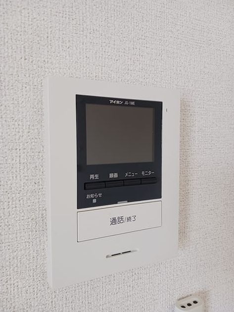 Naikan10 20260717000000 945x630