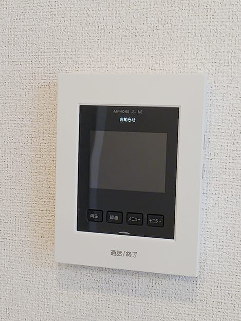Naikan9 20260622000000