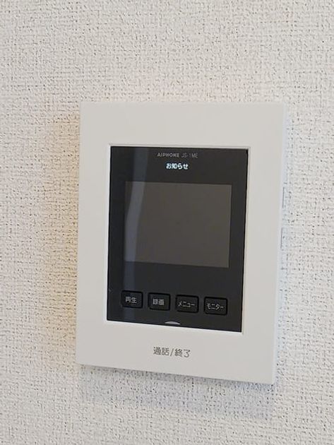 Naikan9 20260622000000 945x630