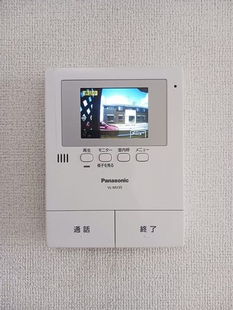 Naikan11 20250605000000 945x630