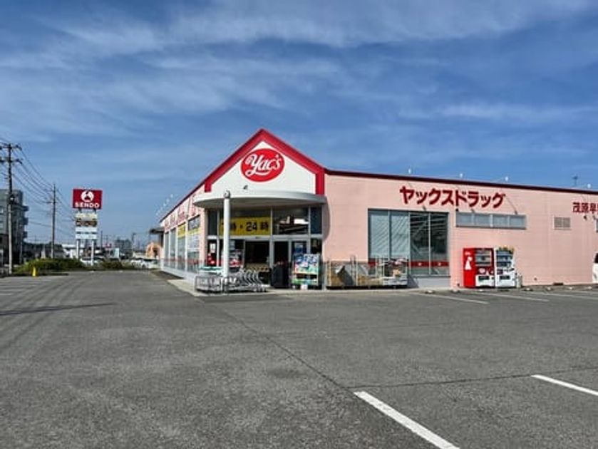 Naikan17 20240415000000 945x630