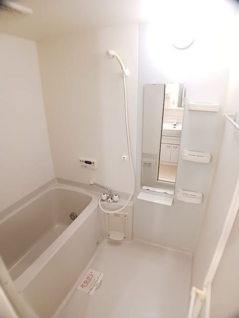 Naikan3 20260723000000 945x630