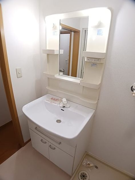 Naikan6 20260723000000 945x630