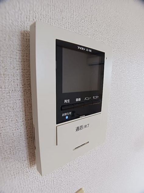 Naikan7 20260723000000 945x630