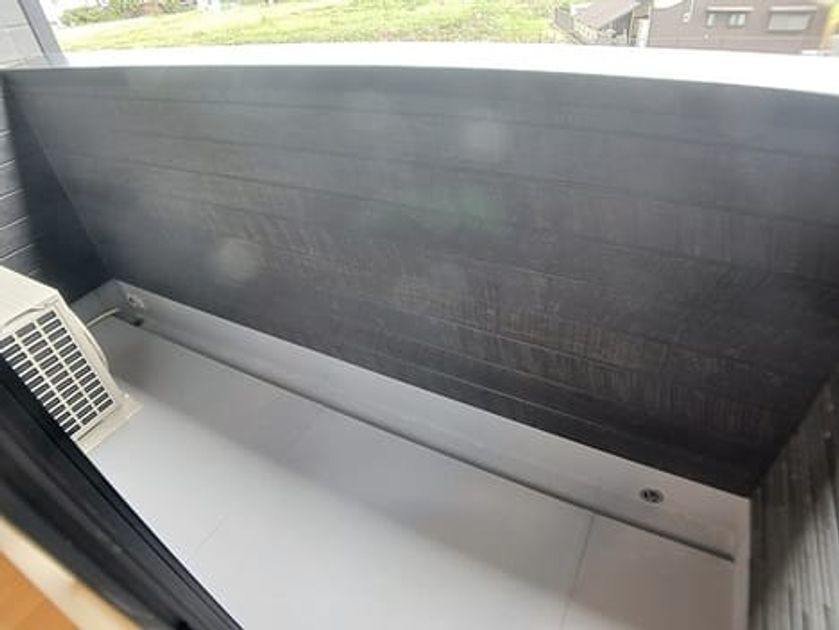Naikan8 20260914000000 945x630