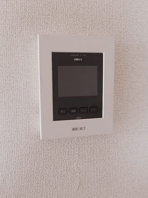 Naikan12 20260729000000 945x630