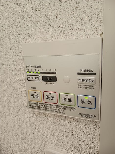 Naikan10 20260721000000