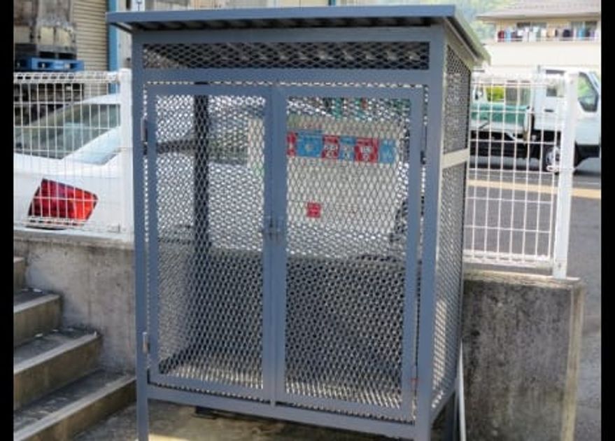 Naikan10 20140526000000 945x630