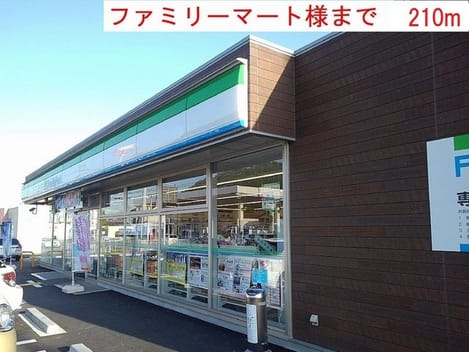Naikan16 20180727000000