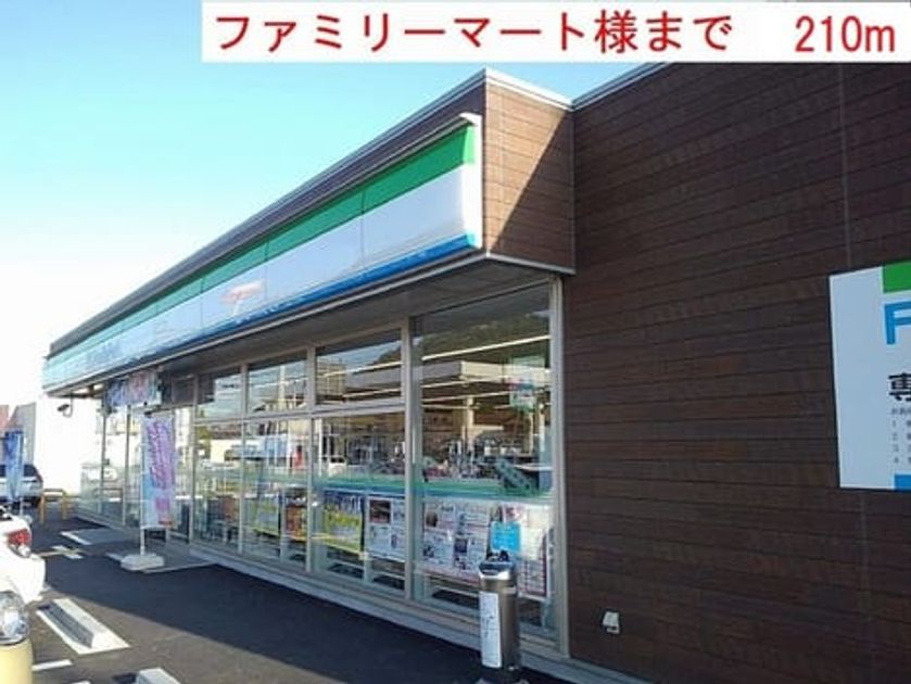 Naikan16 20180727000000 945x630